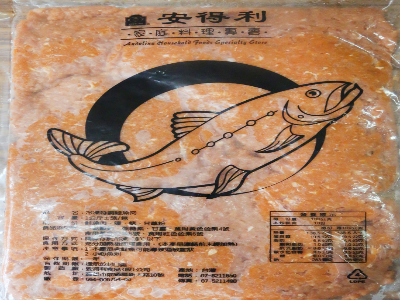 鮭魚碎肉