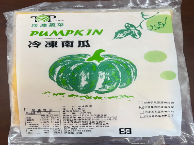 南瓜泥