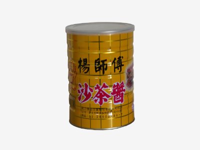 楊師傅沙茶